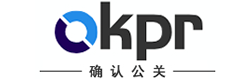 OKPR 确认公关